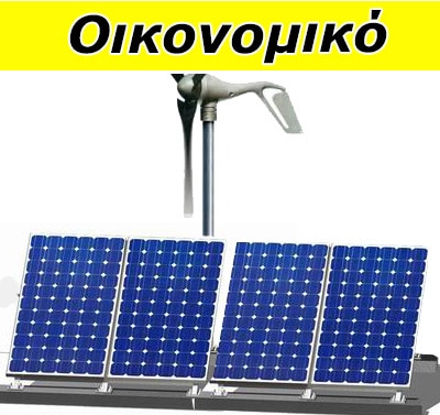 5-8kwh-6-5kwh-hybrid-system.jpg