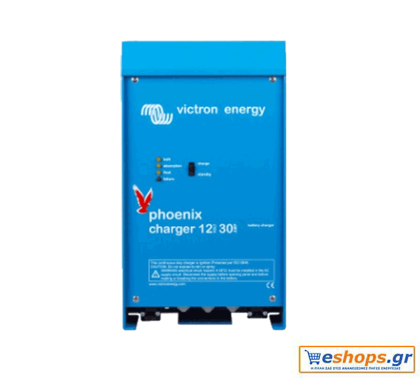 Φορτιστής Μπαταριών Phoenix Charger 12/50(2+1) 120-240V