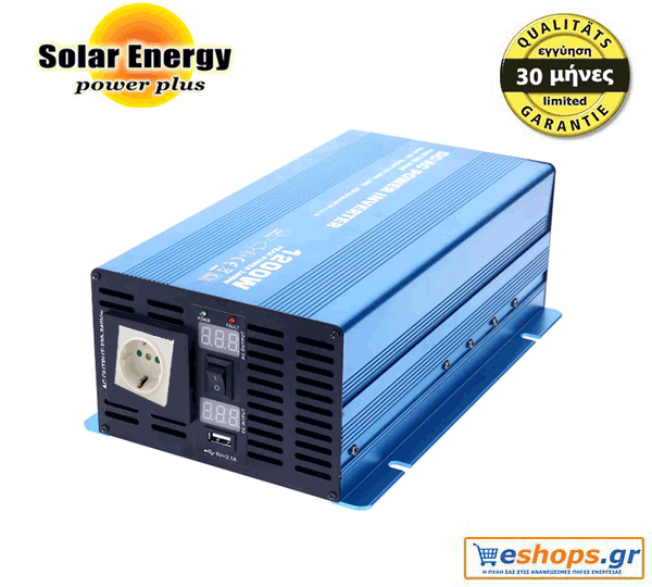inverter-ty-1200-s-24v_1_1.gif