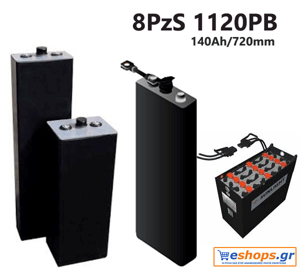 8 PzS 1120PB 2V Μπαταρία SUNLIGHT βαθιάς εκφόρτισης
