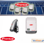 fronius-primo-5.0-1-inverter-δικτύου-φωτοβολταϊκά, τιμές, τεχνικά στοιχεία, αγορά, κόστος