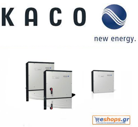 kaco-blueplanet-125-tl3-inverter-δικτύου-φωτοβολταϊκά, τιμές, τεχνικά στοιχεία, αγορά, κόστος