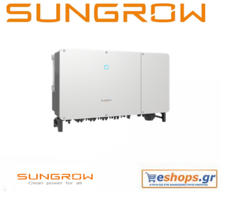 sung-sg250hx-inverter-δικτύου-φωτοβολταϊκά, τιμές, τεχνικά στοιχεία, αγορά, κόστος
