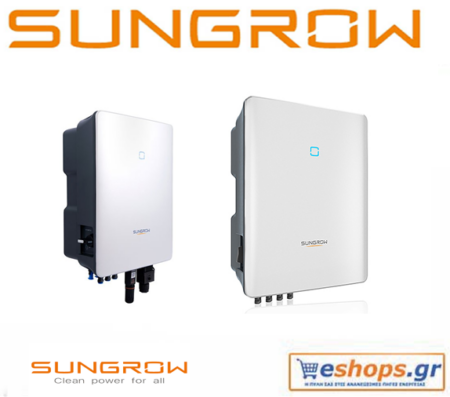 sung-sg6.0rt-inverter-δικτύου-φωτοβολταϊκά, τιμές, τεχνικά στοιχεία, αγορά, κόστος