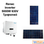RENAC R3-5000-DT-inverter-δικτύου για φωτοβολταϊκά, net metering, φωτοβολταϊκά σε στέγη, οικιακά