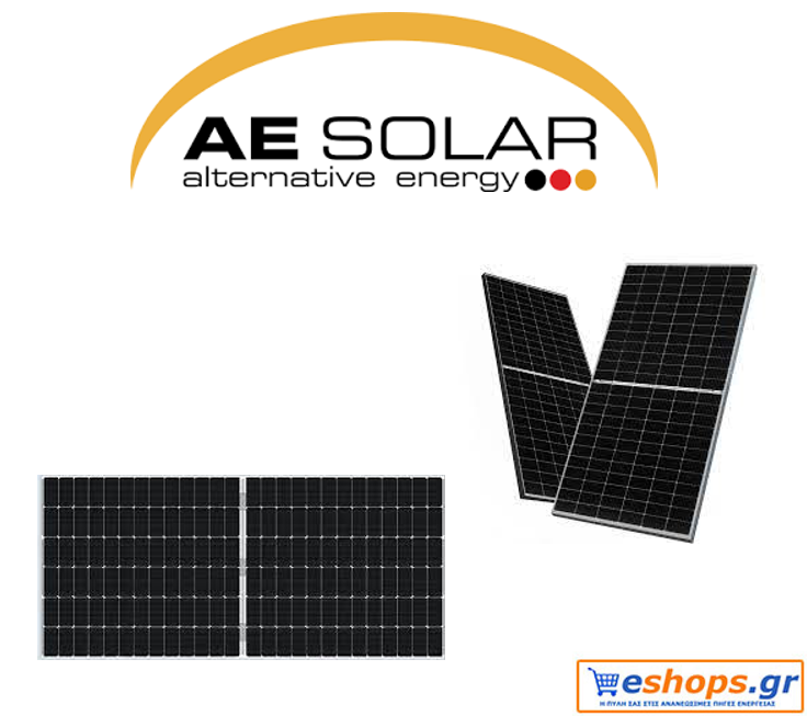 ηλιακά πάνελ, AE Solar, φωτοβολταϊκά, νέα τεχνολογία